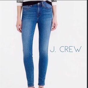 Lookout high rise skinny